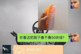 延边对付老赖：刘小姐被老赖拖欠货款